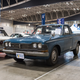 The Toyota Crown Utility